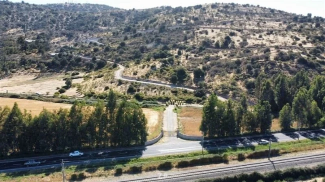 Foto 2 de la propiedad