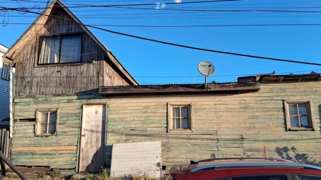 En venta terreno de 214 mt2 con casa de madera