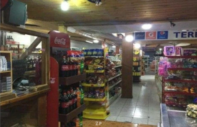 Foto 3 de la propiedad