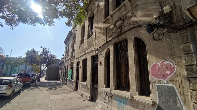 Foto 1 de la propiedad